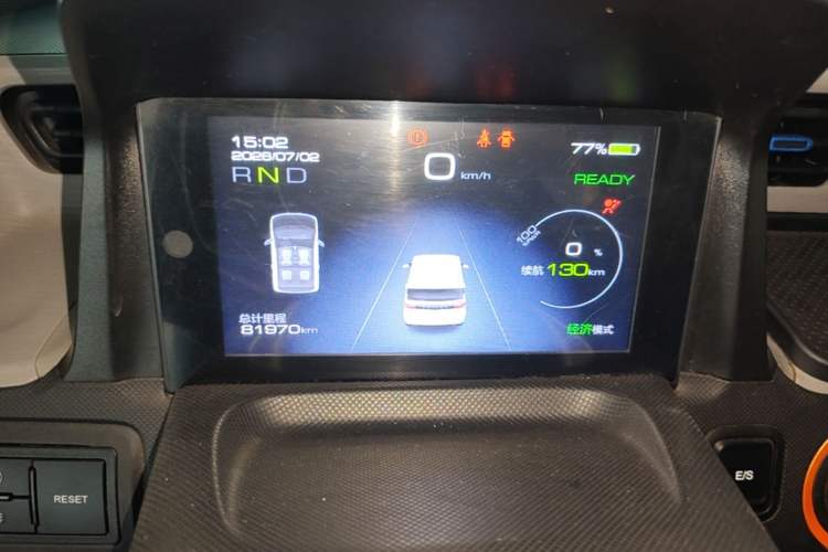Used Wuling Hongguang MINIEV 2020 Enjoyment Model Lithium Iron Phosphate Instrument Cluster