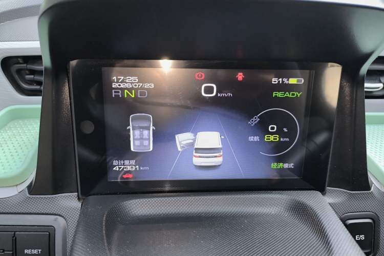 Used Wuling Hongguang MINIEV 2020 Enjoyment Model Lithium Iron Phosphate Instrument Cluster
