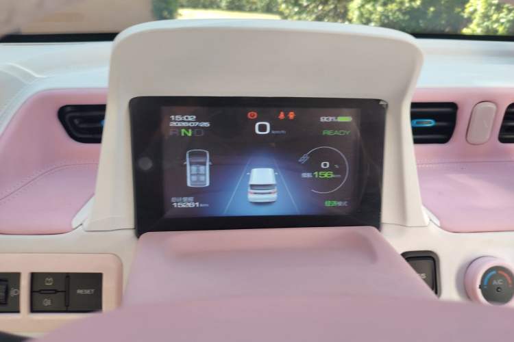 Used Wuling Hongguang MINIEV 2020 Enjoyment Model Lithium Iron Phosphate Instrument Cluster