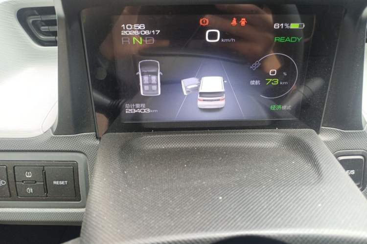 Used Wuling Hongguang MINIEV 2020 Freedom Version Lithium Iron Phosphate Odometer Close Up