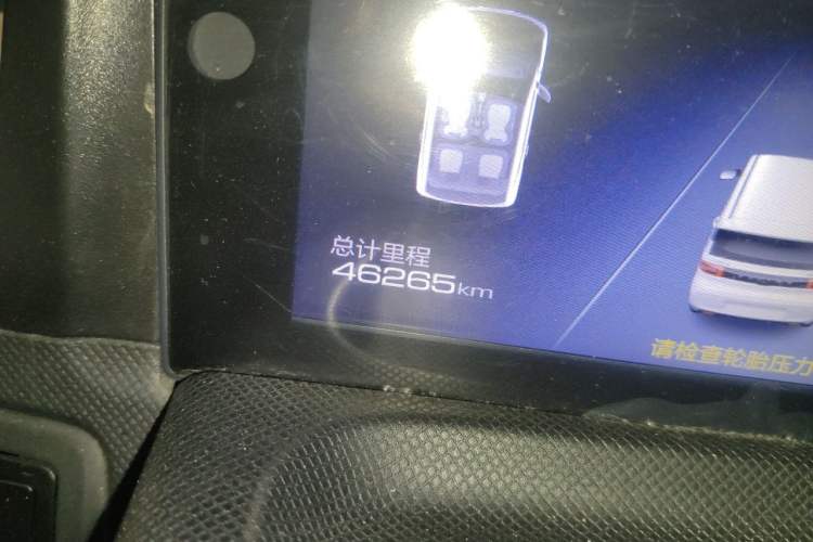 Used Wuling Hongguang MINIEV 2020 Zizai Version Lithium-NMC Odometer Close Up