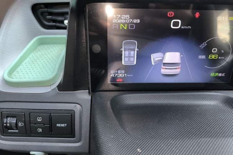 Used Wuling Hongguang MINIEV 2020 Enjoyment Model Lithium Iron Phosphate Odometer Close Up