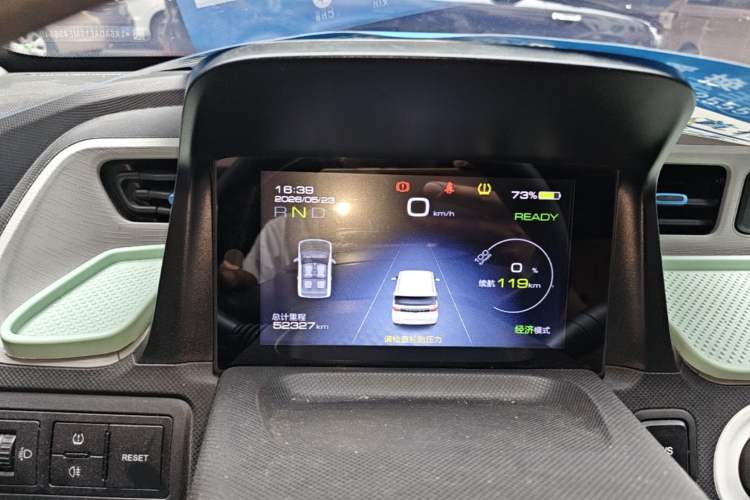 Used Wuling Hongguang MINIEV 2020 Enjoy Edition Lithium-Ion Battery Instrument Cluster
