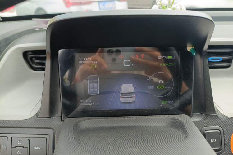 Used Wuling Hongguang MINIEV 2020 Freedom Version Lithium Iron Phosphate Instrument Cluster
