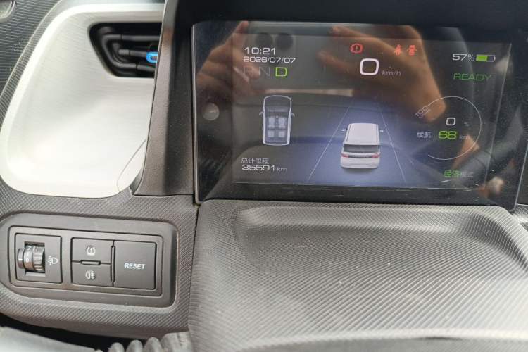 Used Wuling Hongguang MINIEV 2020 Freedom Version Lithium Iron Phosphate Odometer Close Up