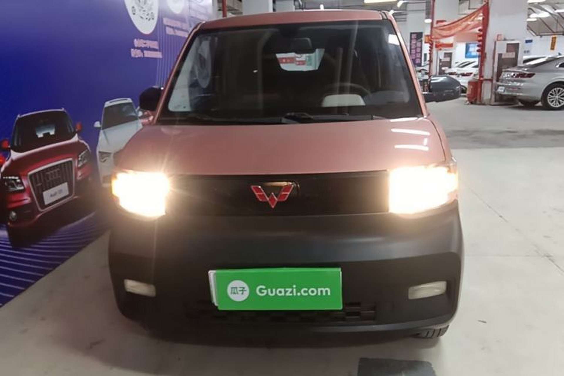 Used Wuling Hongguang MINIEV 2020 Enjoyment Model Lithium Iron Phosphate Front