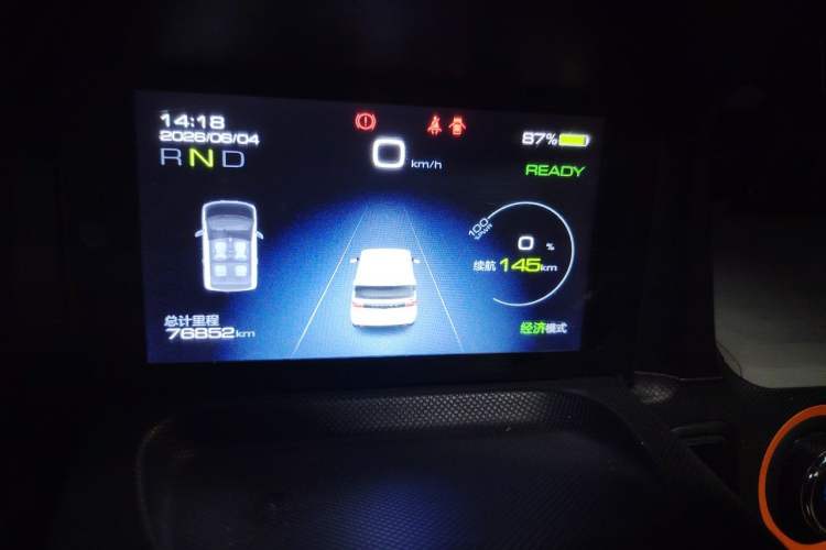Used Wuling Hongguang MINIEV 2020 Enjoy Edition Lithium-Ion Battery Instrument Cluster