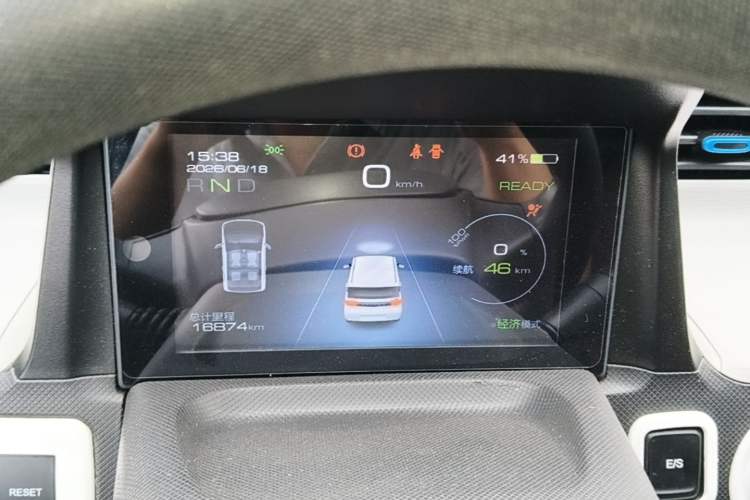 Used Wuling Hongguang MINIEV 2020 Freedom Version Lithium Iron Phosphate Instrument Cluster