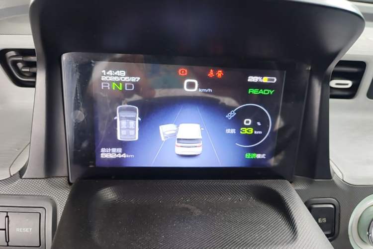 Used Wuling Hongguang MINIEV 2020 Zizai Version Lithium-NMC Instrument Cluster