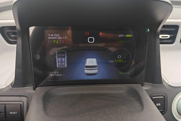 Used Wuling Hongguang MINIEV 2020 Freedom Version Lithium Iron Phosphate Instrument Cluster