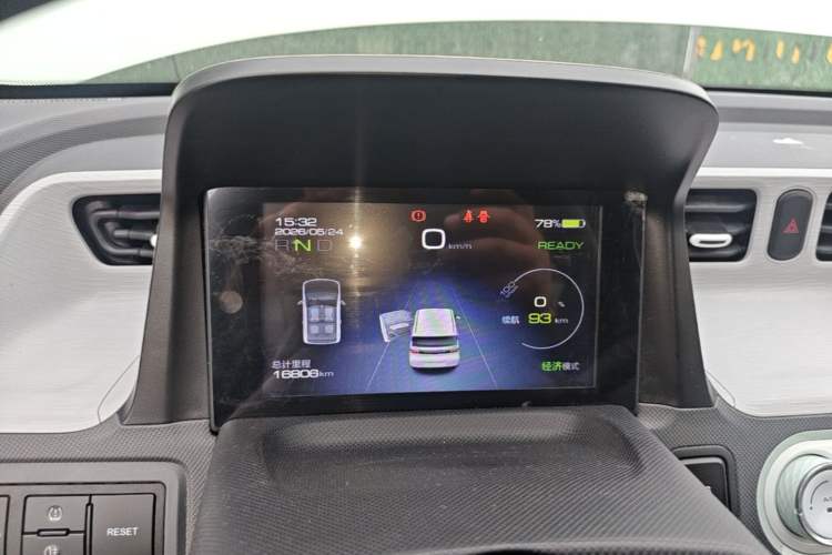 Used Wuling Hongguang MINIEV 2020 Zizai Version Lithium-NMC Instrument Cluster