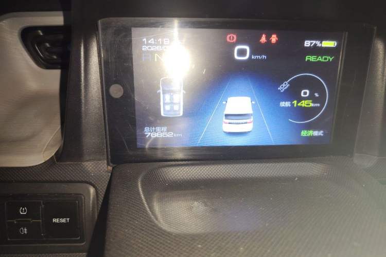 Used Wuling Hongguang MINIEV 2020 Enjoy Edition Lithium-Ion Battery Odometer Close Up