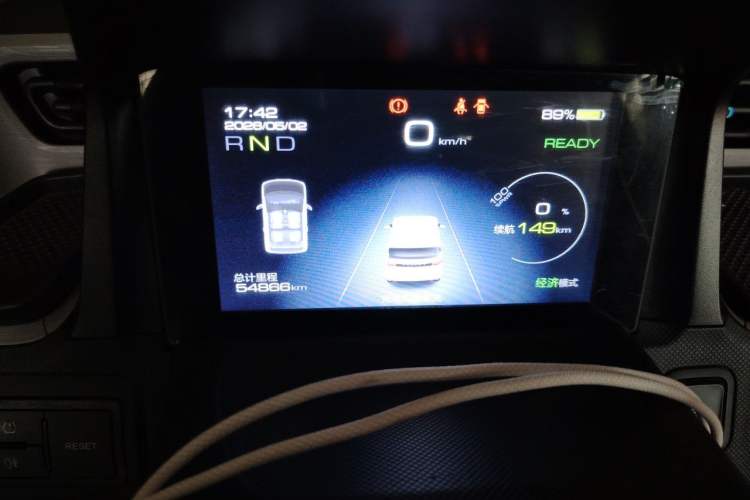 Used Wuling Hongguang MINIEV 2020 Enjoy Edition Lithium-Ion Battery Instrument Cluster