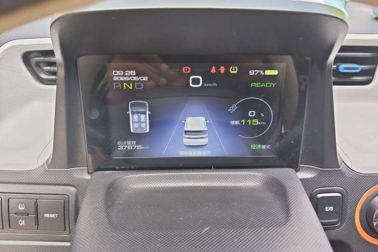 Used Wuling Hongguang MINIEV 2020 Freedom Version Lithium Iron Phosphate Instrument Cluster