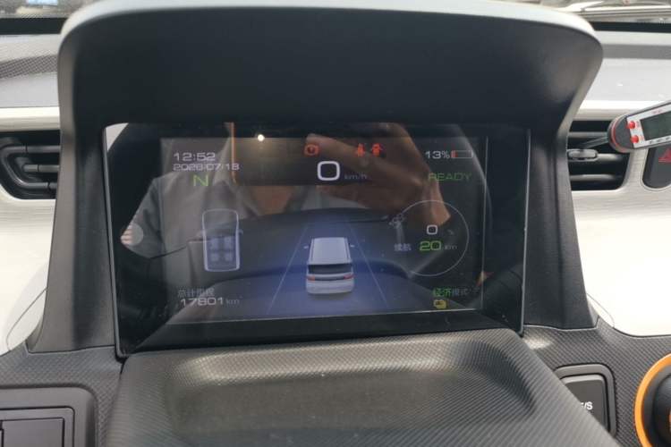 Used Wuling Hongguang MINIEV 2020 Easy Version Lithium-Ion Battery Instrument Cluster
