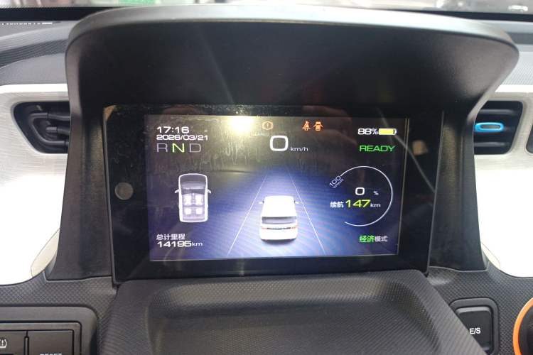 Used Wuling Hongguang MINIEV 2020 Enjoyment Model Lithium Iron Phosphate Instrument Cluster