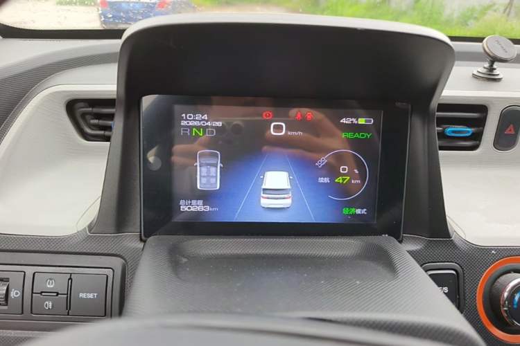 Used Wuling Hongguang MINIEV 2020 Freedom Version Lithium Iron Phosphate Instrument Cluster