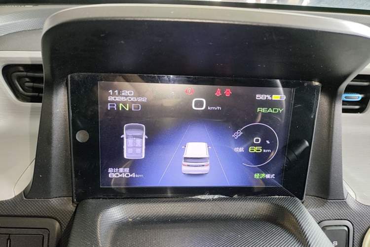 Used Wuling Hongguang MINIEV 2020 Freedom Version Lithium Iron Phosphate Instrument Cluster