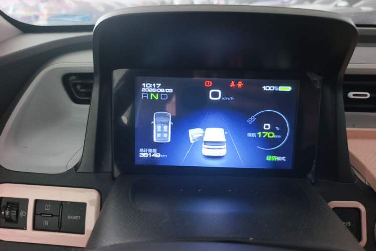 Used Wuling Hongguang MINIEV 2020 Enjoy Edition Lithium-Ion Battery Instrument Cluster