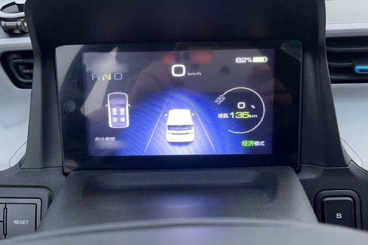 Used Wuling Hongguang MINIEV 2020 Enjoyment Model Lithium Iron Phosphate Instrument Cluster