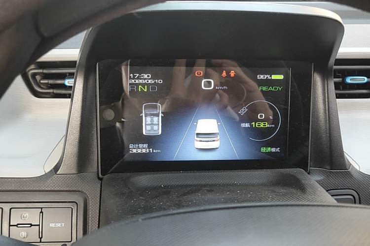 Used Wuling Hongguang MINIEV 2020 Enjoyment Model Lithium Iron Phosphate Instrument Cluster