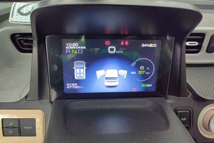 Used Wuling Hongguang MINIEV 2020 Enjoy Edition Lithium-Ion Battery Instrument Cluster