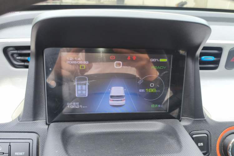 Used Wuling Hongguang MINIEV 2020 Enjoyment Model Lithium Iron Phosphate Instrument Cluster