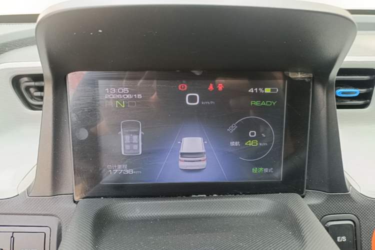 Used Wuling Hongguang MINIEV 2020 Freedom Version Lithium Iron Phosphate Instrument Cluster