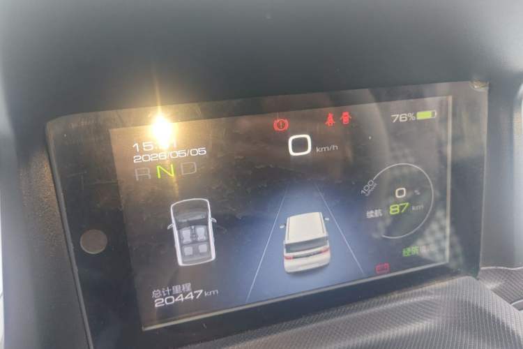 Used Wuling Hongguang MINIEV 2020 Freedom Version Lithium Iron Phosphate Instrument Cluster