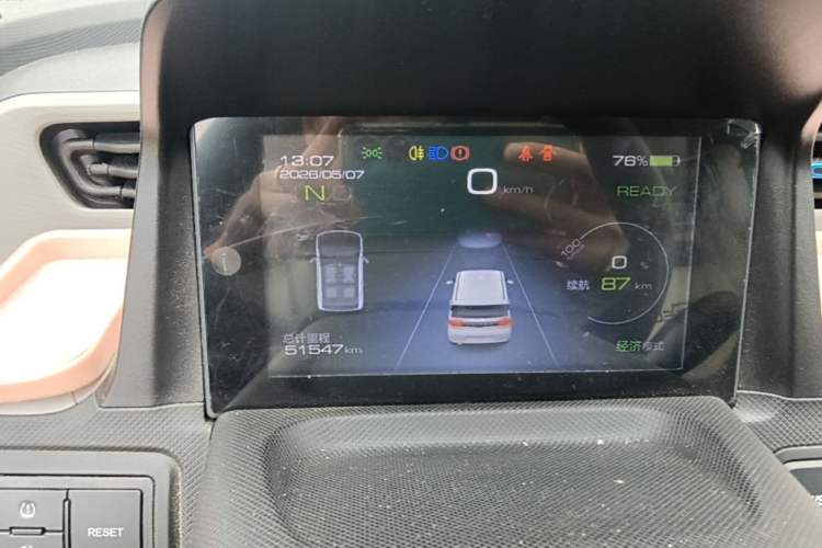Used Wuling Hongguang MINIEV 2020 Zizai Version Lithium-NMC Instrument Cluster