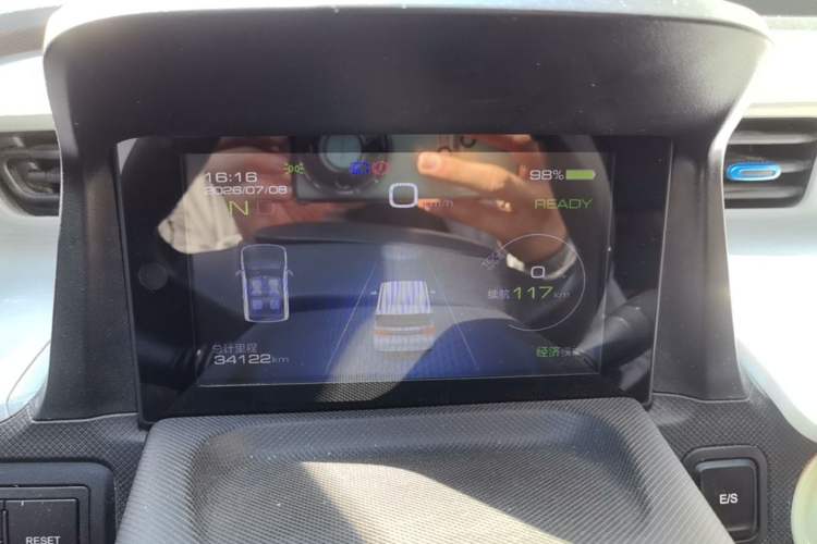 Used Wuling Hongguang MINIEV 2020 Zizai Version Lithium-NMC Instrument Cluster