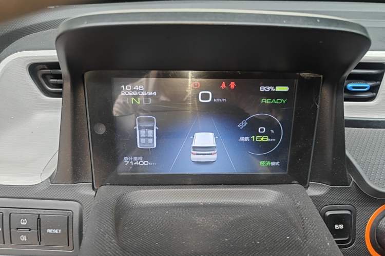 Used Wuling Hongguang MINIEV 2020 Enjoyment Model Lithium Iron Phosphate Instrument Cluster
