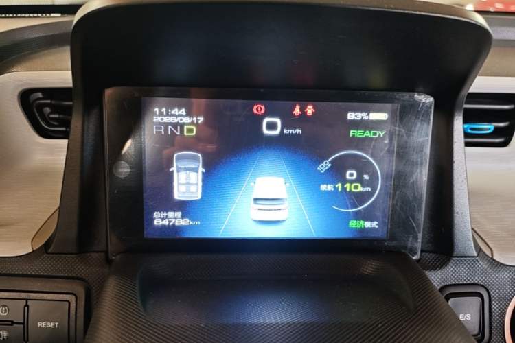 Used Wuling Hongguang MINIEV 2020 Freedom Version Lithium Iron Phosphate Instrument Cluster