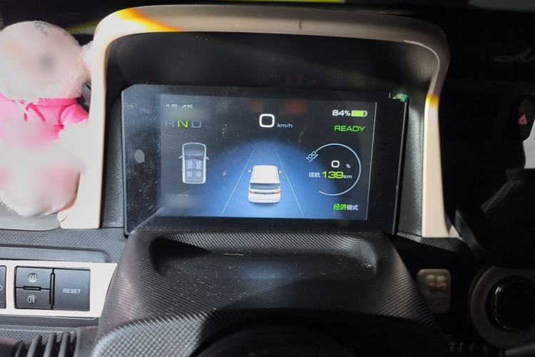 Used Wuling Hongguang MINIEV 2020 Enjoyment Model Lithium Iron Phosphate Instrument Cluster