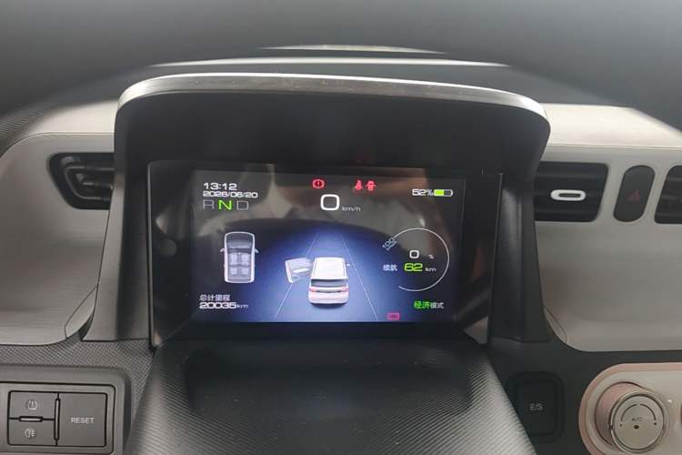 Used Wuling Hongguang MINIEV 2020 Enjoy Edition Lithium-Ion Battery Instrument Cluster