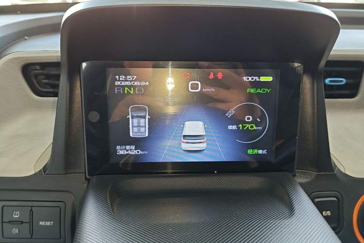 Used Wuling Hongguang MINIEV 2020 Enjoy Edition Lithium-Ion Battery Instrument Cluster