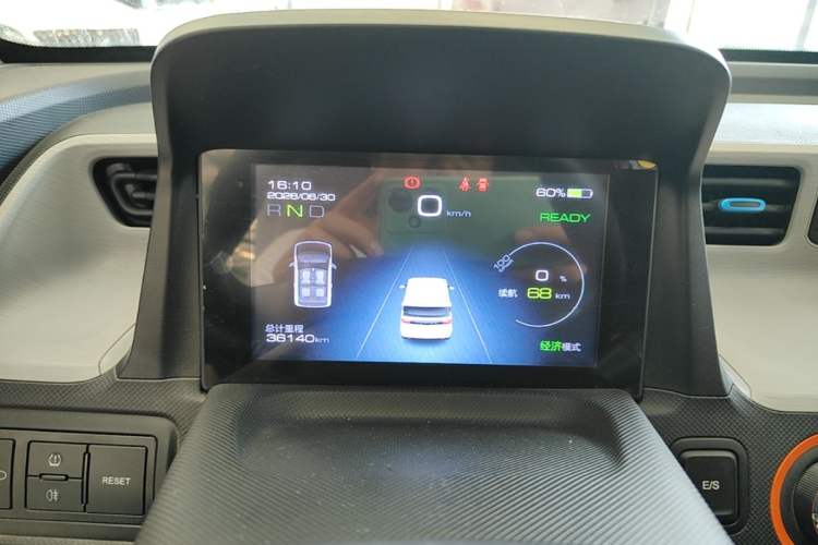 Used Wuling Hongguang MINIEV 2020 Zizai Version Lithium-NMC Instrument Cluster
