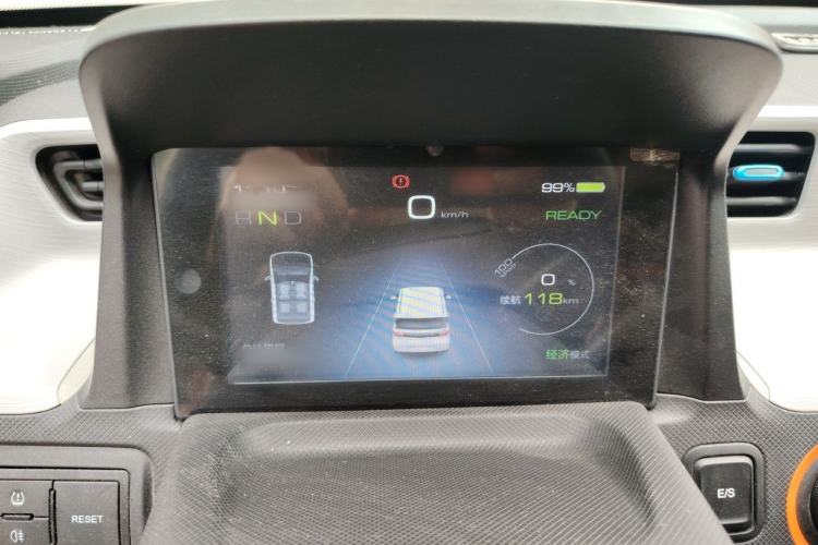 Used Wuling Hongguang MINIEV 2020 Freedom Version Lithium Iron Phosphate Instrument Cluster