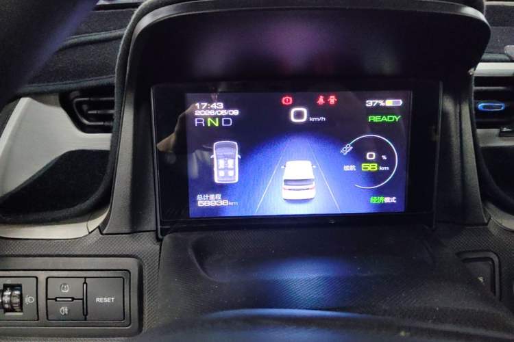 Used Wuling Hongguang MINIEV 2020 Enjoyment Model Lithium Iron Phosphate Instrument Cluster