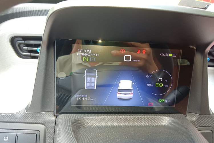 Used Wuling Hongguang MINIEV 2020 Enjoyment Model Lithium Iron Phosphate Instrument Cluster