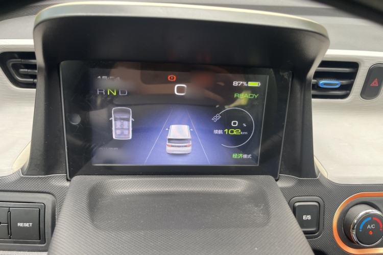 Used Wuling Hongguang MINIEV 2020 Freedom Version Lithium Iron Phosphate Instrument Cluster