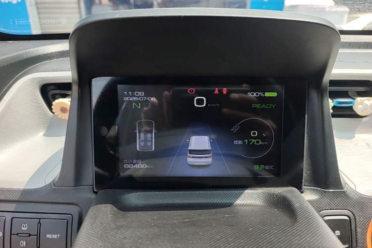 Used Wuling Hongguang MINIEV 2020 Enjoyment Model Lithium Iron Phosphate Instrument Cluster