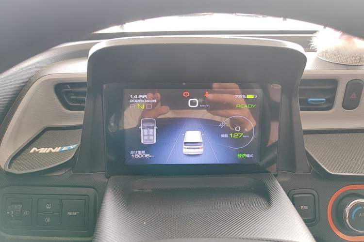 Used Wuling Hongguang MINIEV 2020 Enjoyment Model Lithium Iron Phosphate Instrument Cluster