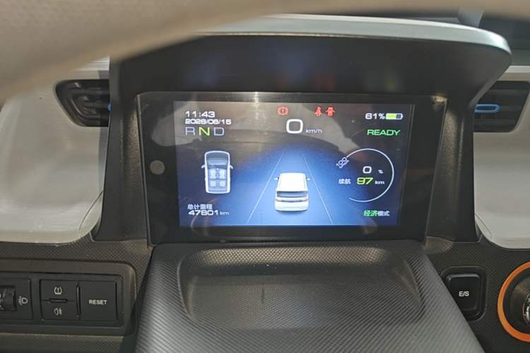 Used Wuling Hongguang MINIEV 2020 Enjoy Edition Lithium-Ion Battery Instrument Cluster