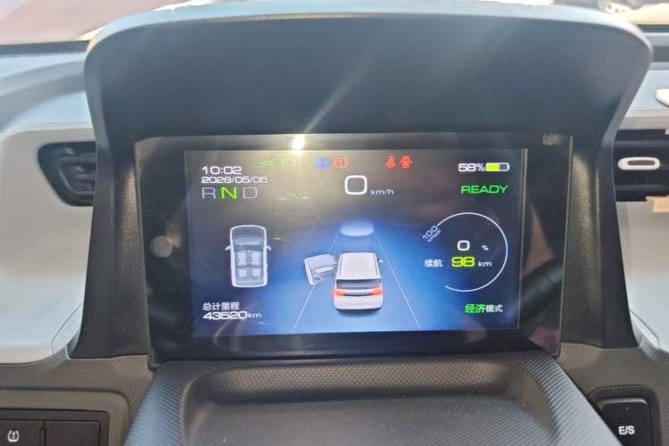 Used Wuling Hongguang MINIEV 2020 Enjoyment Model Lithium Iron Phosphate Instrument Cluster