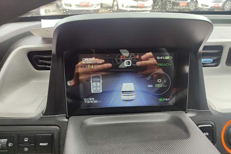 Used Wuling Hongguang MINIEV 2020 Enjoy Edition Lithium-Ion Battery Instrument Cluster