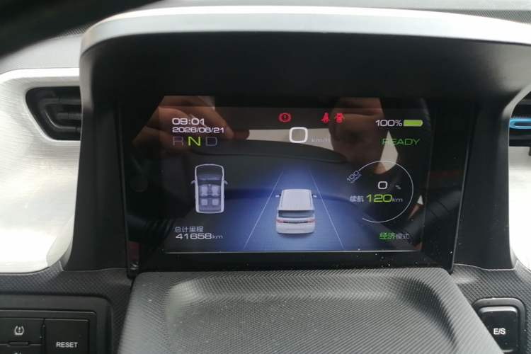 Used Wuling Hongguang MINIEV 2020 Zizai Version Lithium-NMC Instrument Cluster