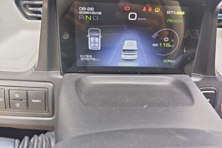 Used Wuling Hongguang MINIEV 2020 Freedom Version Lithium Iron Phosphate Odometer Close Up
