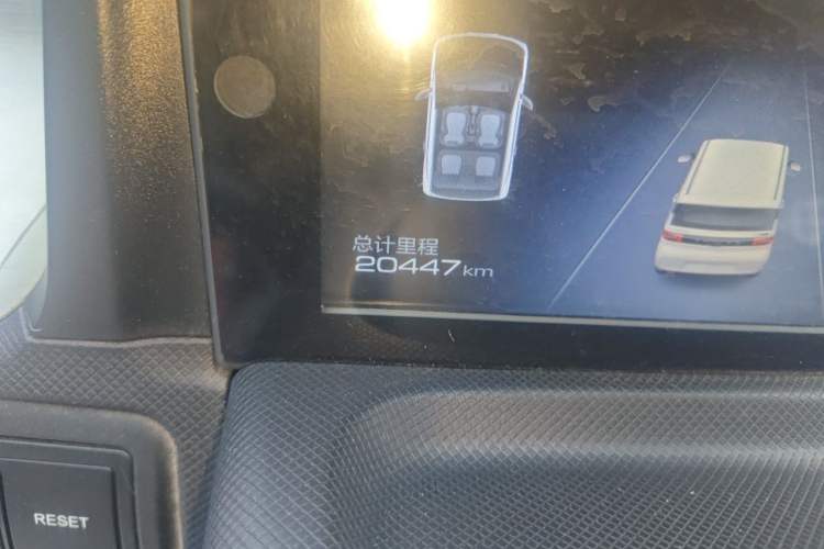 Used Wuling Hongguang MINIEV 2020 Freedom Version Lithium Iron Phosphate Odometer Close Up