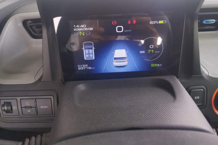 Used Wuling Hongguang MINIEV 2020 Zizai Version Lithium-NMC Odometer Close Up